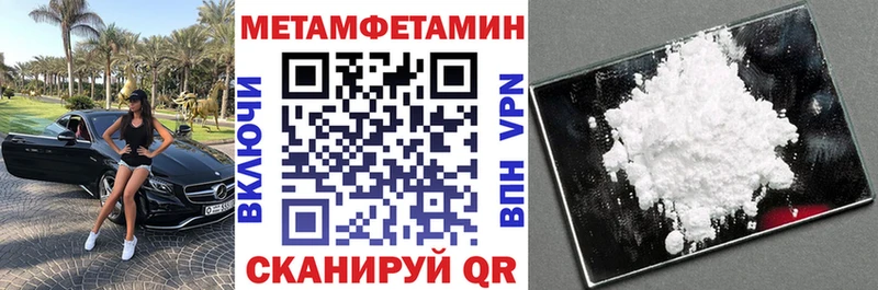 блэк спрут ссылки  Пролетарск  Амфетамин 98% 