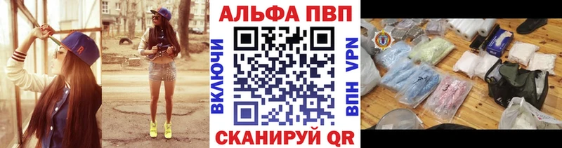 А ПВП мука  Пролетарск 