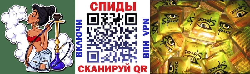 купить наркоту  Пролетарск  БУТИРАТ вода 