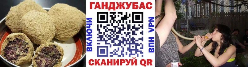 дарк нет телеграм  Пролетарск  Canna-Cookies марихуана  продажа наркотиков  мега зеркало 