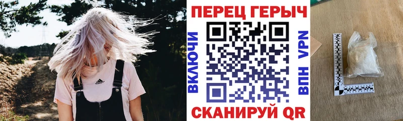 дарнет шоп  Пролетарск  Героин Heroin 