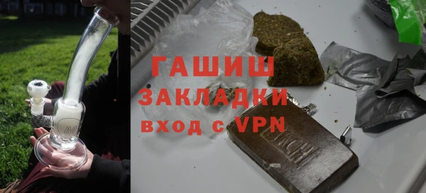 скорость mdpv Алексеевка