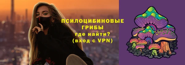 скорость mdpv Алексеевка