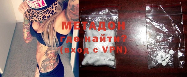 скорость mdpv Алексеевка