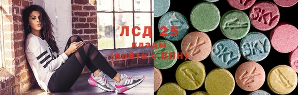 первитин Алзамай